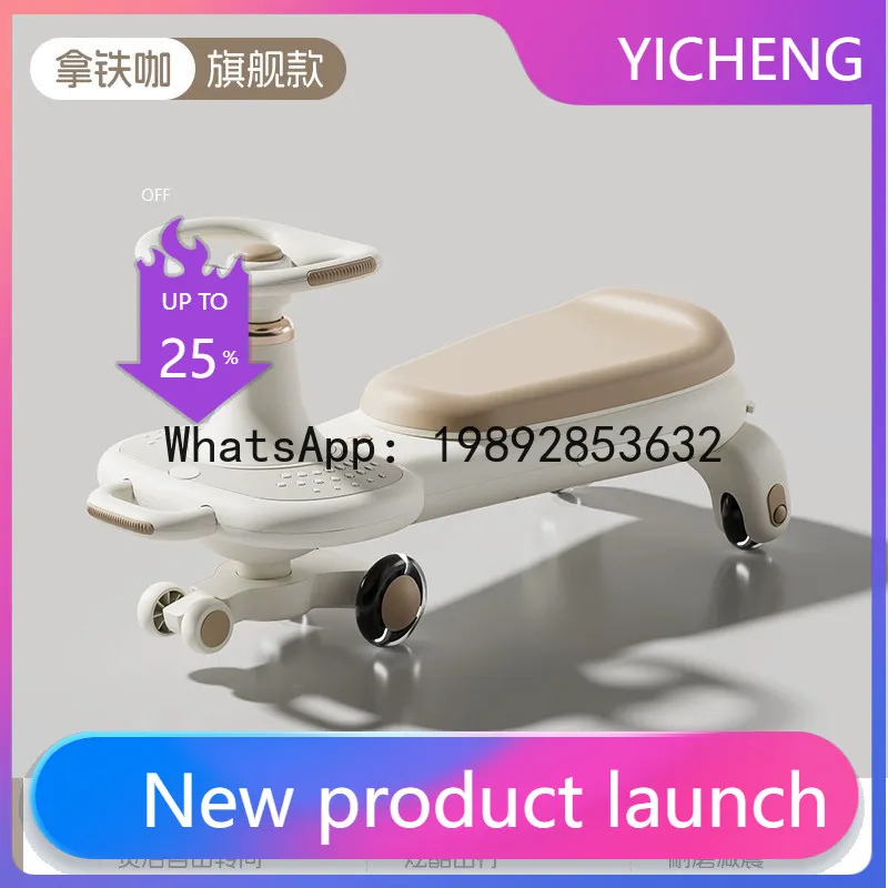 

Twist Car for Children, Anti-Rollover, Adults Can Sit, Double Seater with Push Rod, Baby Sliding Car