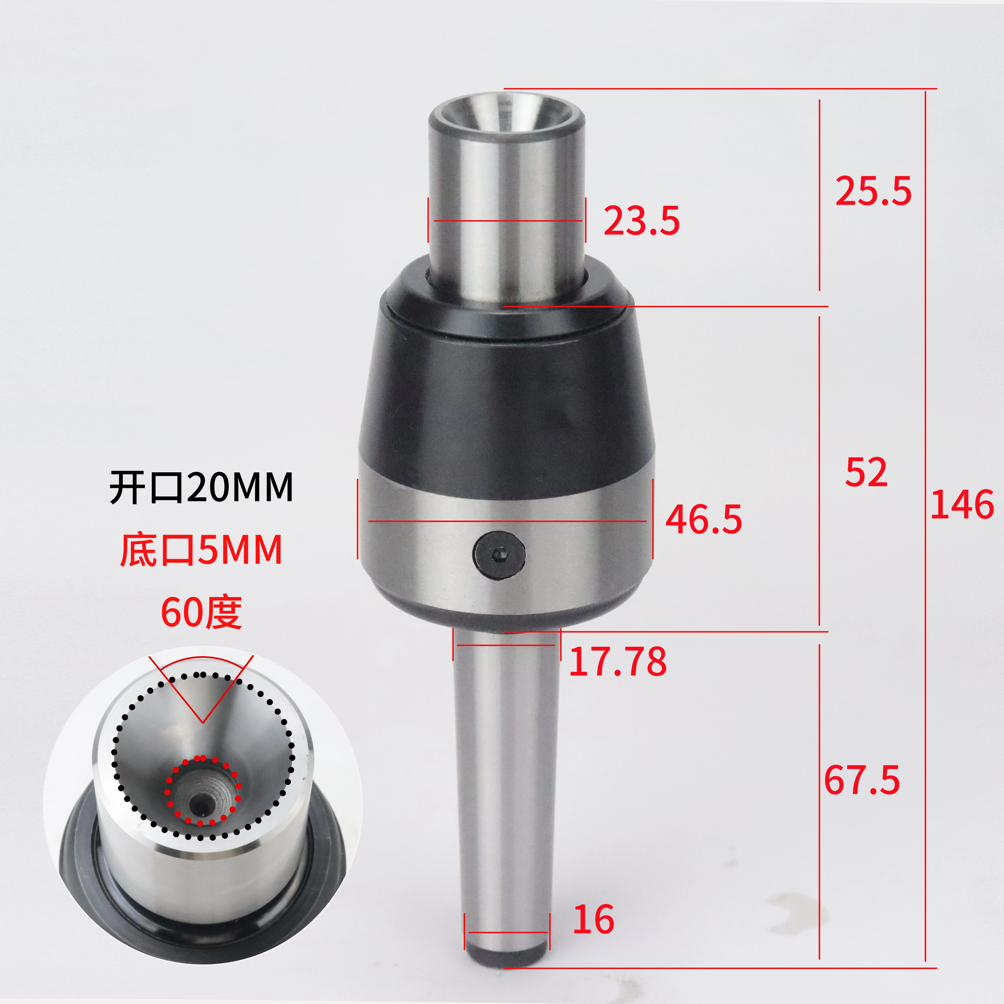 Concave rotary center, female center, counter center, internal conical movable center, Morse No. 2, 3, 4, 5, 60-degree and 90-de