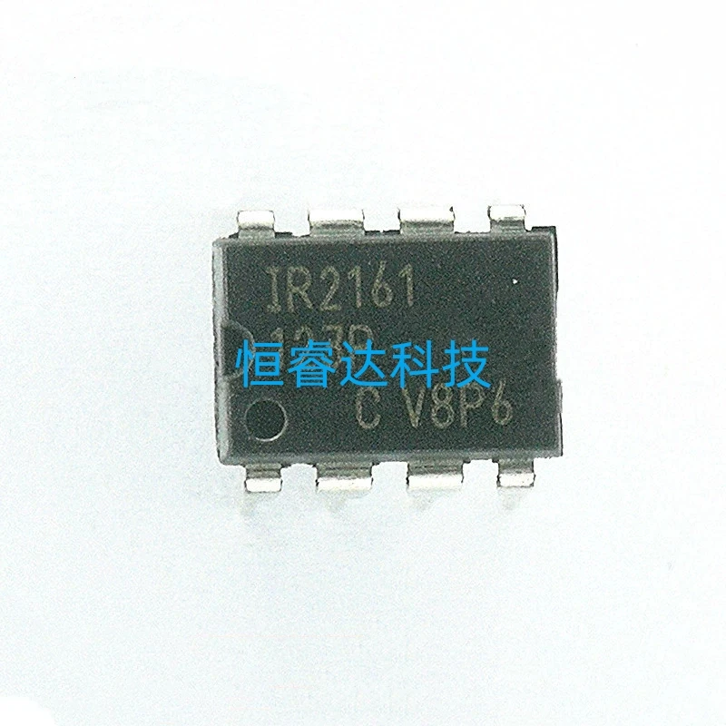 Free shipping 10pcs/lot IR2161 IR2161PBF 2161 DIP-8 IC best quality