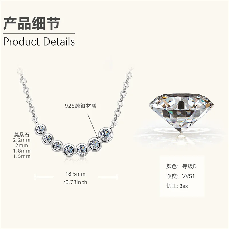 

NMO-026 Lefei модное роскошное простое классическое муассанитовое 7-звездное ожерелье с улыбкой принцессы, подвески для женщин, серебро 925, вечерние ювелирные изделия, подарок