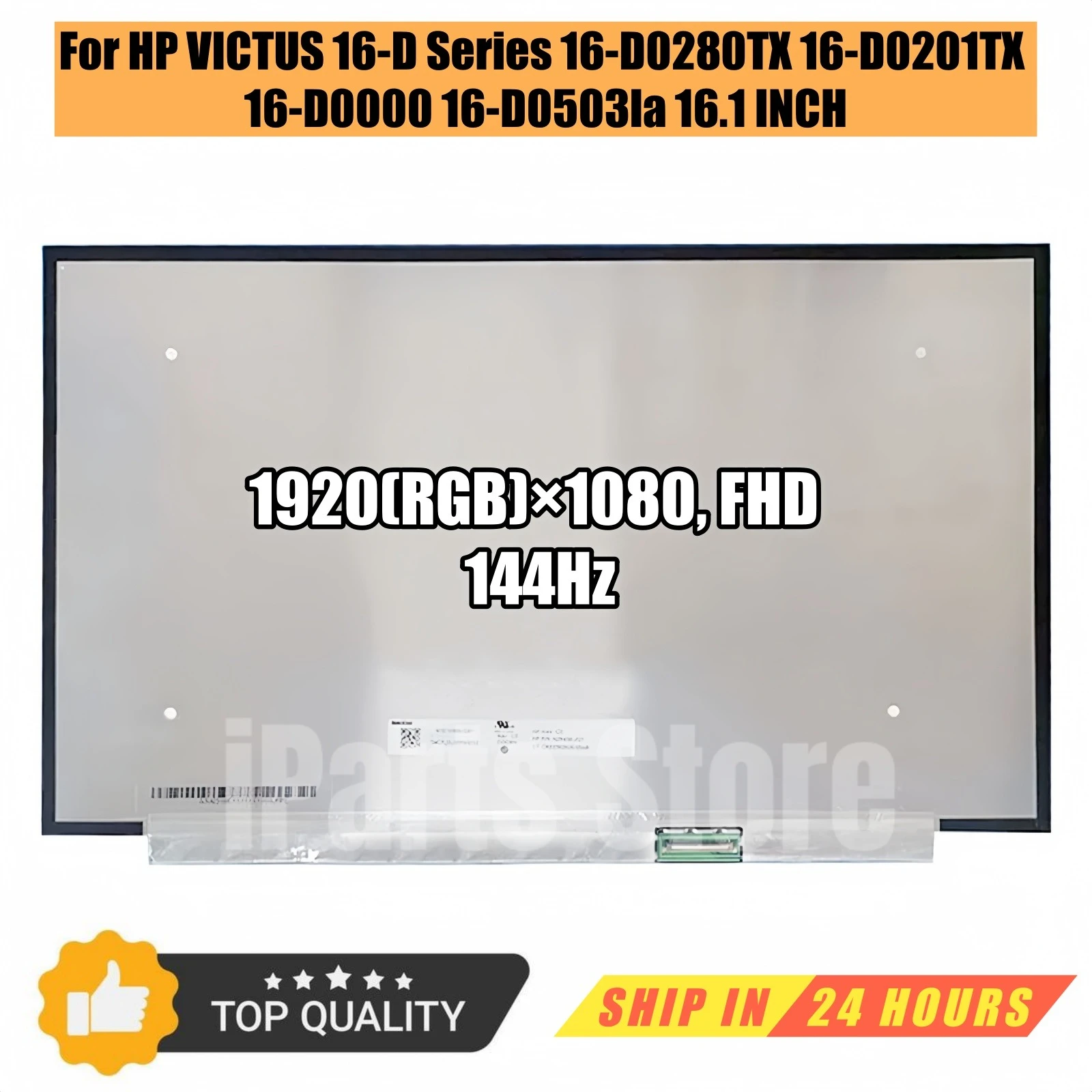 

Сменный новый дисплей iParts для HP Victus 16-D 16-d0280TX 16-d0201TX 16-D0000 16-D0503la 16,1-дюймовый ЖК-экран FHD 144 Гц OEM