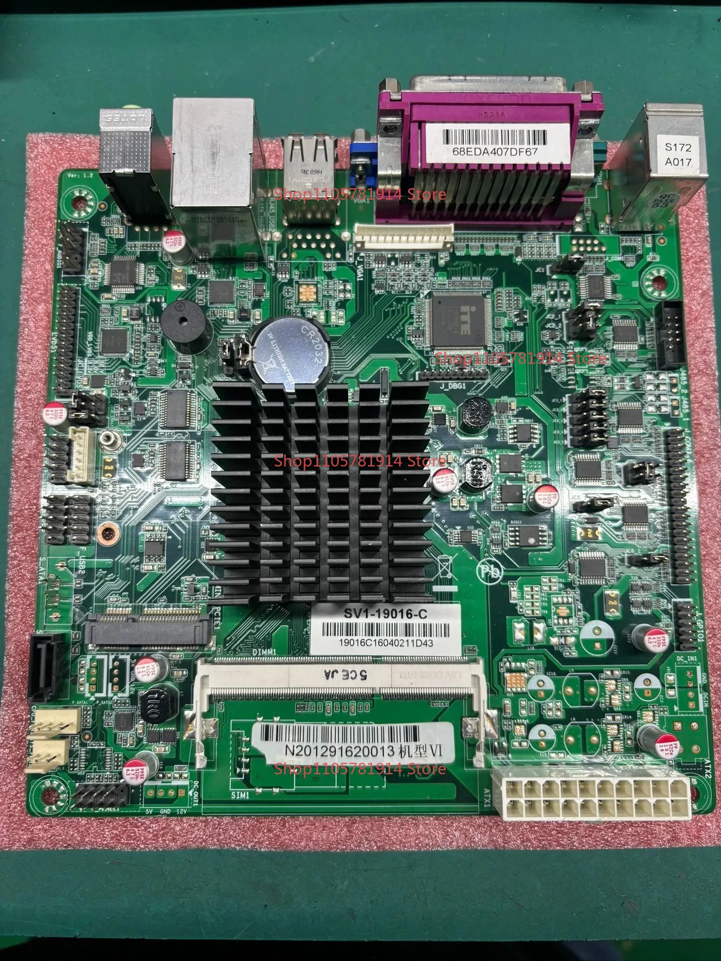 For SV1-19016-C + Industrial Control Main Board, J1900 Quad-core Processor, Large Power Port Power Supply