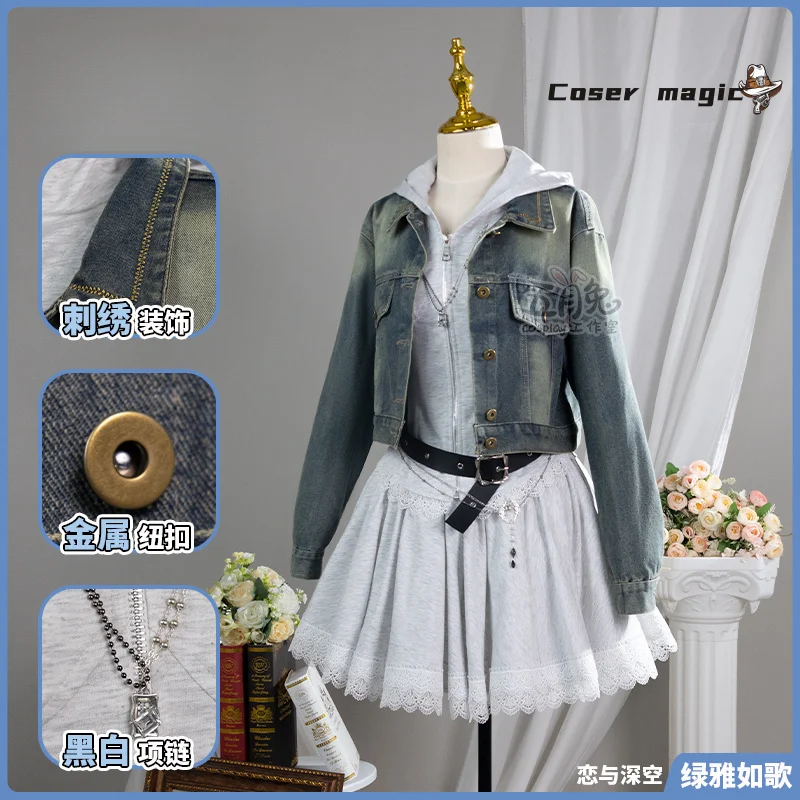 

Love and Deepspace Heroines Cosplay Costume Emerald Cadence‌ Halloween Carnival Party Christmas Play Role Clothes Clothing