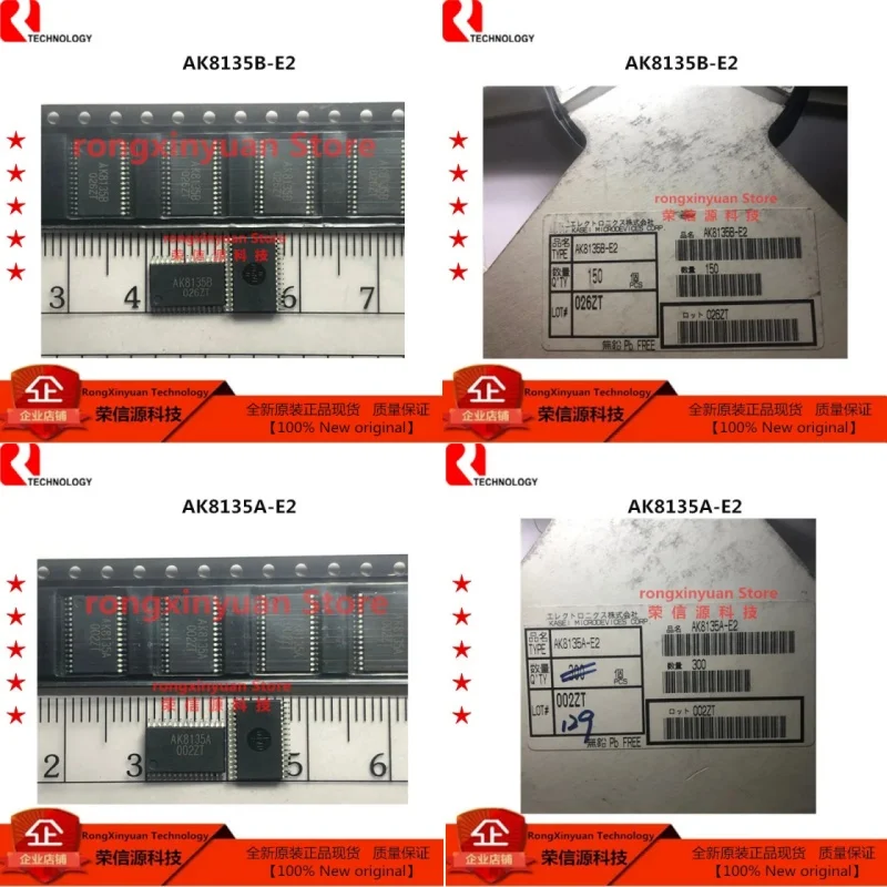 

2 pcs/lot AK8135B-E2 AK8135B AK8135 TSSOP30 100% New original AK8135A-E2 AK8135A AK8135 TSSOP30 100% New original