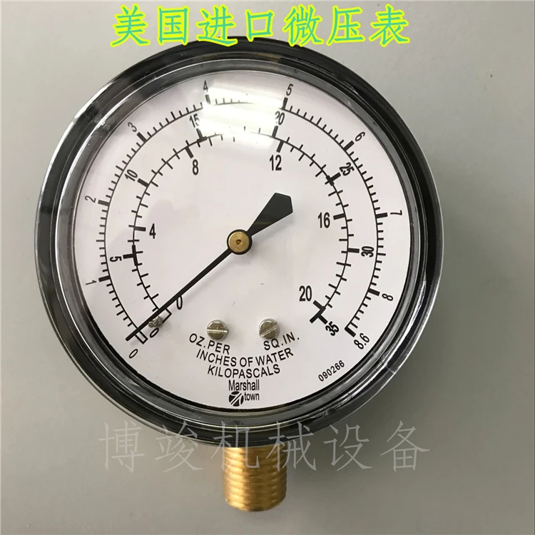 

Original MARSH Marshan 0~8.6KPA gas pressure gauge, barometer and micro pressure gauge G22709