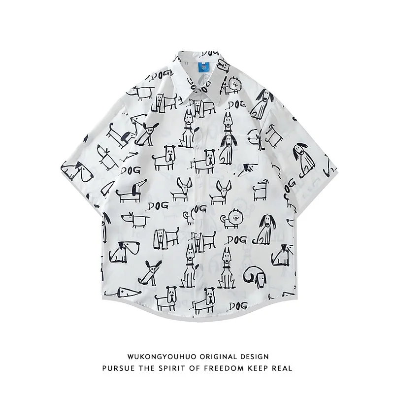 

Summer Trendy Fun Printed ort Sve Swedi irt Men's Loose Fit Casual Polyester Fiber 00% No Brand Registered Trademark