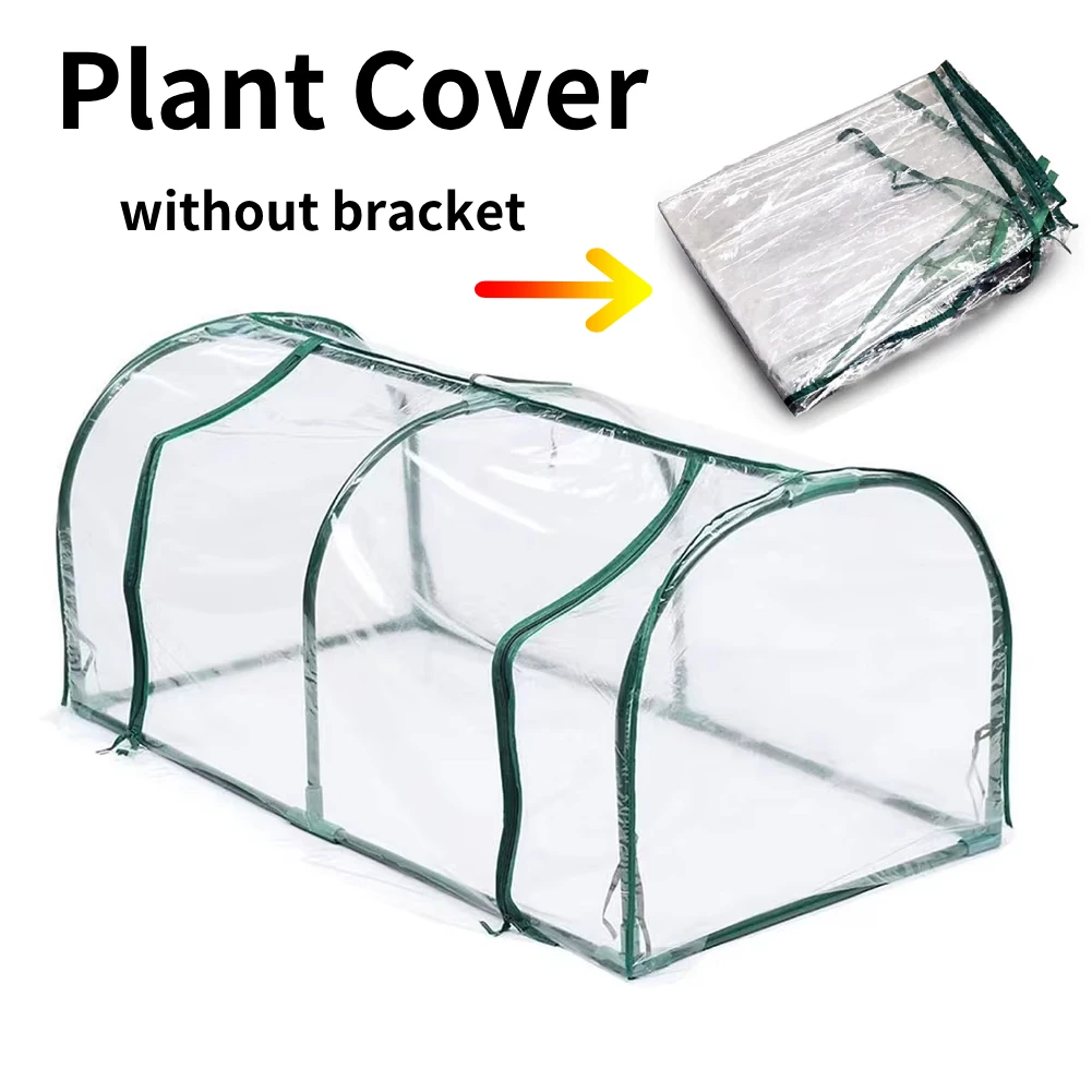 Outdoor Garden Conservatory Cover Without Bracket Clear Cover PVC Heat Preservation Greenhouse Plant Cover For Plants Nursery