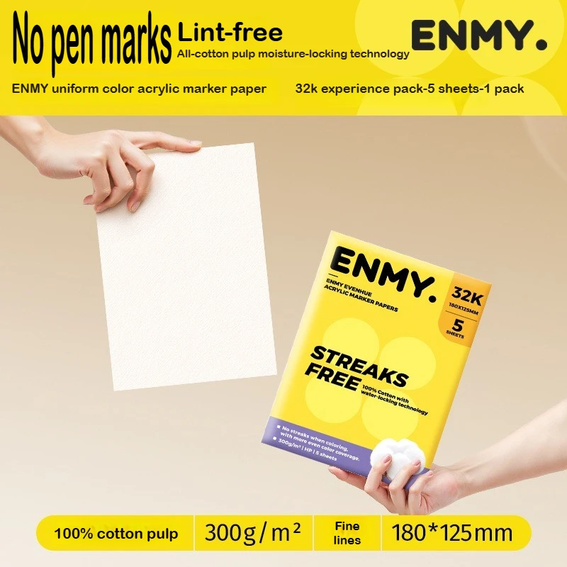 

ENMY 300g/㎡ Acrylic Marker Paper Watercolor Cotton Fiber Paper No Bleed Art Paper School Office Supplies for Drawing Notebooks