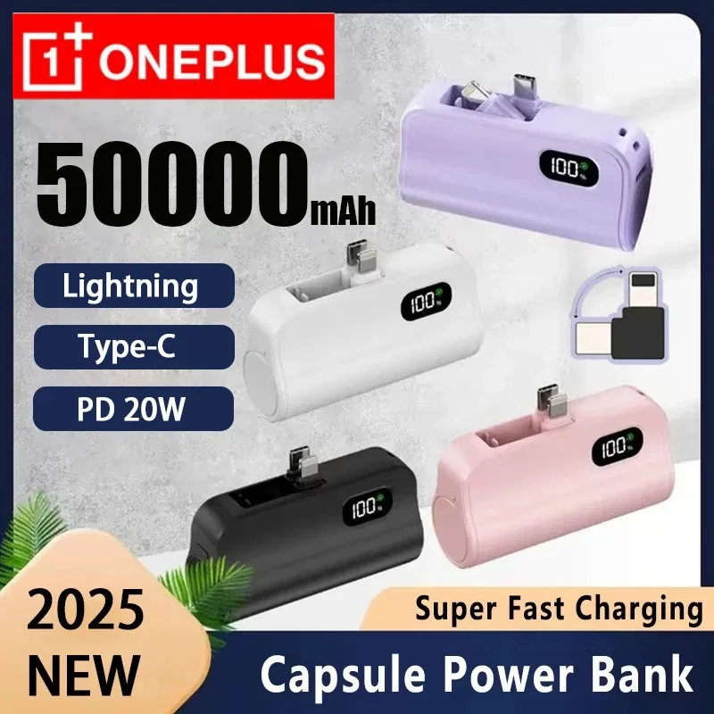 

Мини-Power Bank 2-в-1, большой емкости, быстрый цифровой дисплей, портативный внешний аккумулятор с быстрой зарядкой для Iphone, Samsung, 50000 мАч
