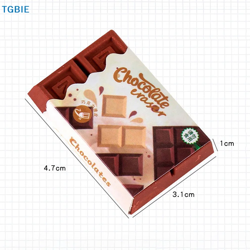 【TL】【SA】Cartoon Chocolate Design Eraser Large Eraser Student Painting Writing Pencil Eraser Stationery School Office Supplies