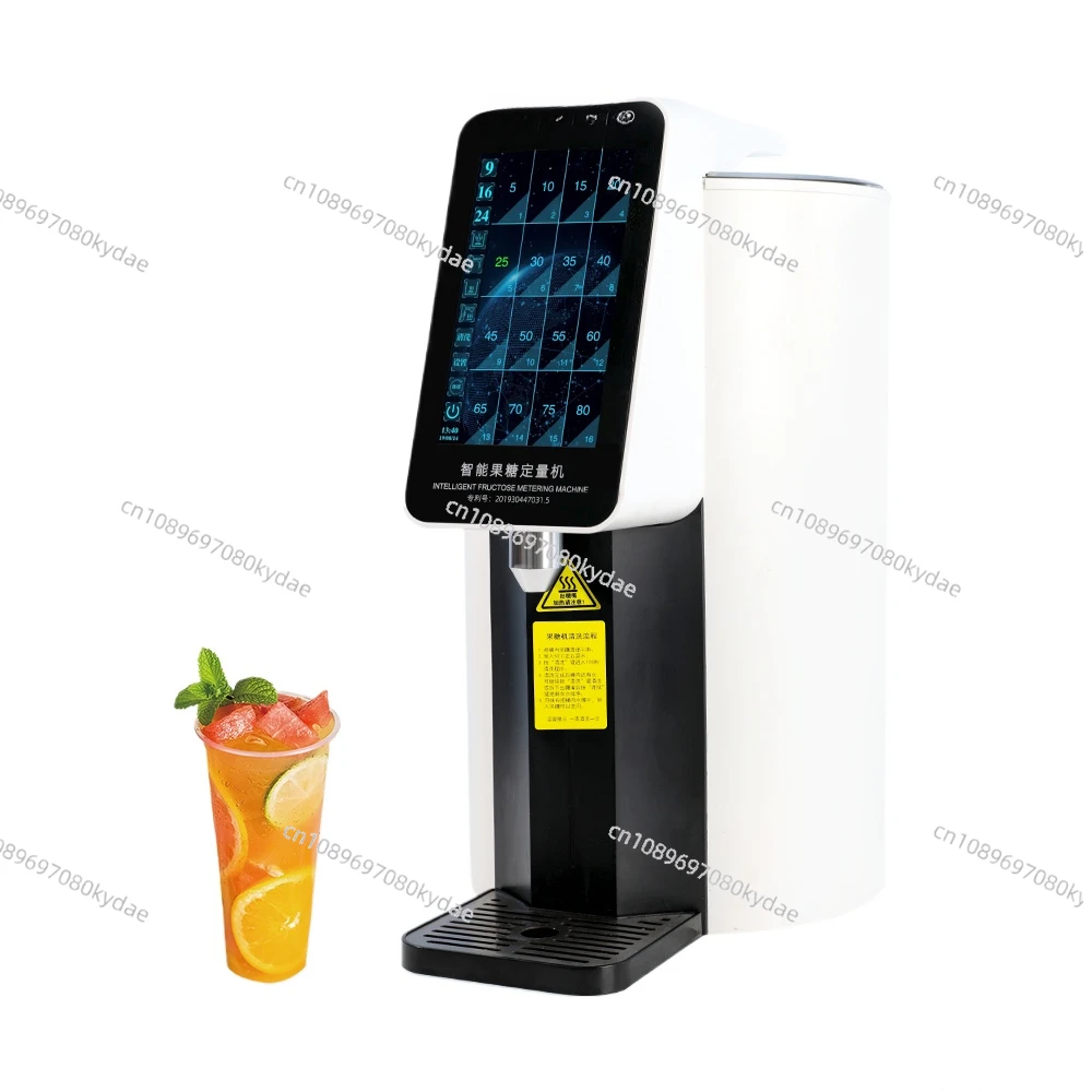 Popular 110V 220V Boba Tea  Precision Syrup Dispenser High Capacity Bubble Tea  Equipment Fructose Machine