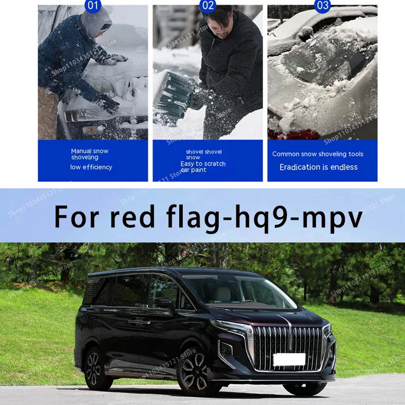 

For red flag-hq9-mpv body protection, auto sun protection,Prevent hail tools car acesssories car decorations