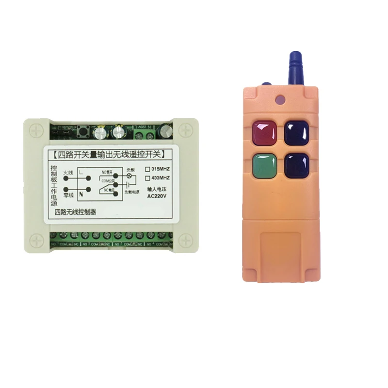 AC110V 220V 10A Relay 4CH 4 CH Industrial Wireless RF Remote Control Switch Transmitter+ Receiver Toggle/Self-lock