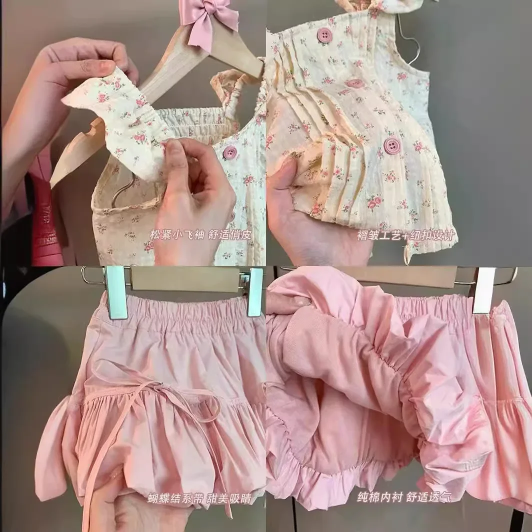 Schattige Baby Meisjes Bloemen Kleding Set Zomer Tank Rok 2 Stuk Pakken Koreaanse Stijl Zoete Meisjes Losse Tops Vest Rok set