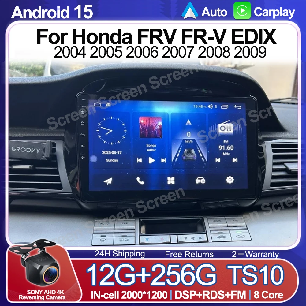 

Car Radio Android 15 For Honda FRV FR-V EDIX 2004 2005 2006 2007 2008 2009 Touch Screen No 2din DVD Auto Radio GPS Navigation 5G