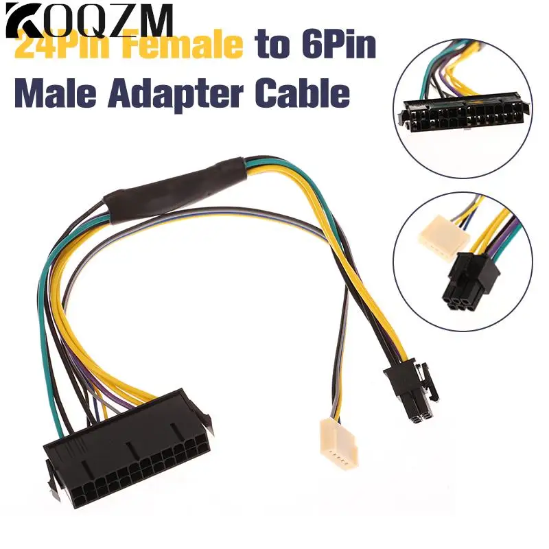 24-Pin Female To 6-Pin Male Power Adapter Power Cord Connector For 8100 8200 8300 ATX 24-Pin To 6P Adapter Cable