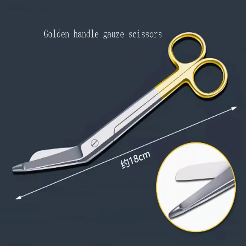 14cm 18cm long stainless steel gauze bandage, gold handle, nursing scissors, medical orthopedic tools