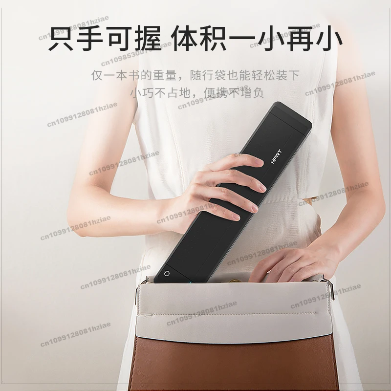 Suitable for Hanyin MT800 Portable Printer, Home Small A4 Students Use Black and White Mobile Phones To Connect To Home Wireless