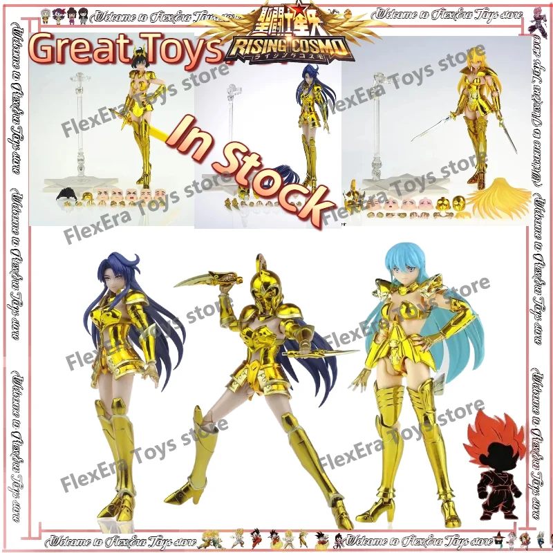 

In Stock Great Toys/GT Saint Seiya Myth Cloth EX Capricorn Andrea Virgo Verna Aquarius Mamie Gemini Pisces Aries Holy Figure