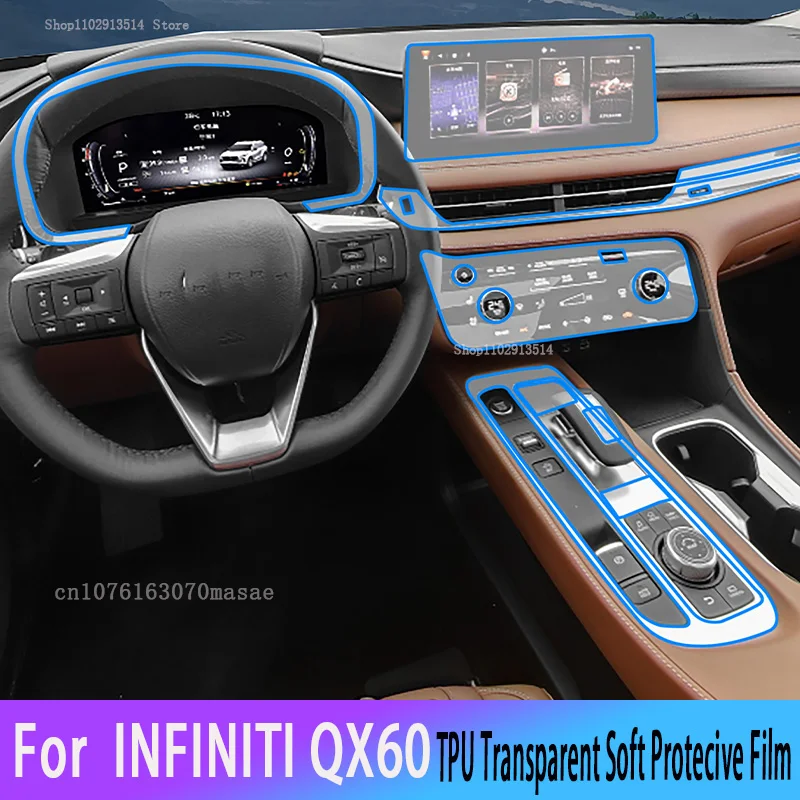 

For INFINITI QX60 2022-2024 Navigation Sticker Center Console Gear Panel Screen TPU Car Interior Protective Film