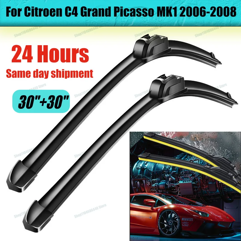 

Misima Windshield Windscreen Wiper Blades For Citroen C4 Grand Picasso / C4 Picasso 2006 2007 2008 Front Window Set Kit