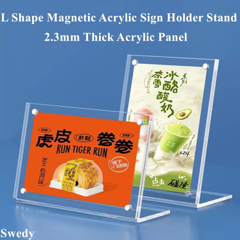 

A5 148X210 мм L-образный настольный держатель меню, магнитный акриловый держатель для вывески, подставка для фоторамки, бирки для ценников, подставка для этикеток