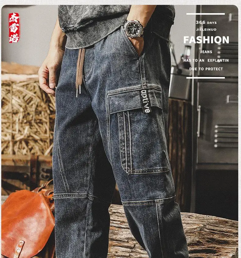 New Arrival Drawstring Loose Fit Cargo Baggy Designer Denim Jeans Multiple Pockets for Men Casual Spring Autumn Low Rise Jeans