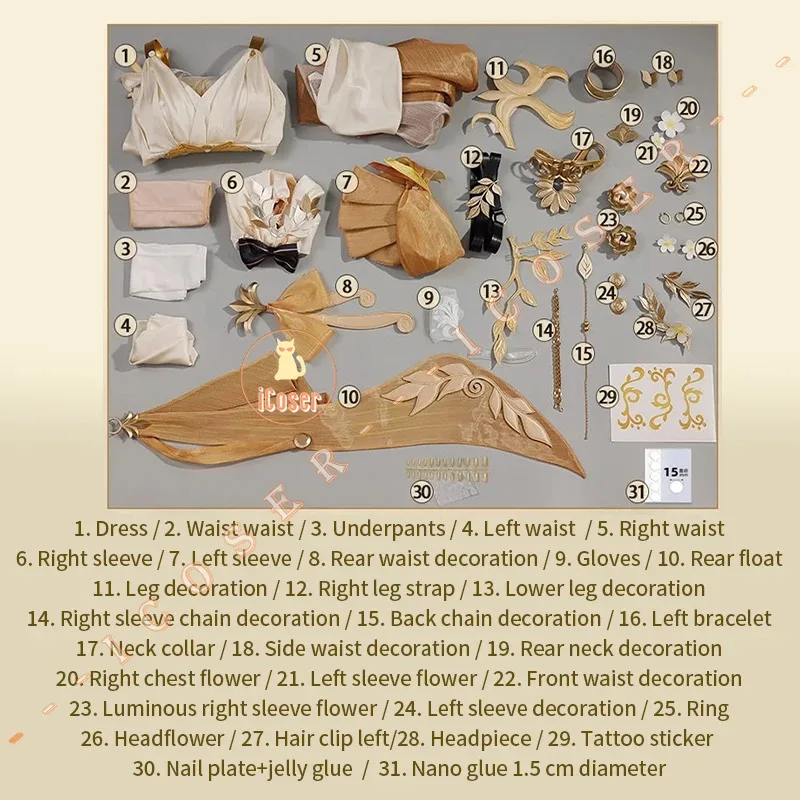 Honkai Star Rail Aglaea Cosplay Peruca Vestido Headwear Anéis Amphora The Goldweaver Acessórios de festa de Halloween para mulheres Ca