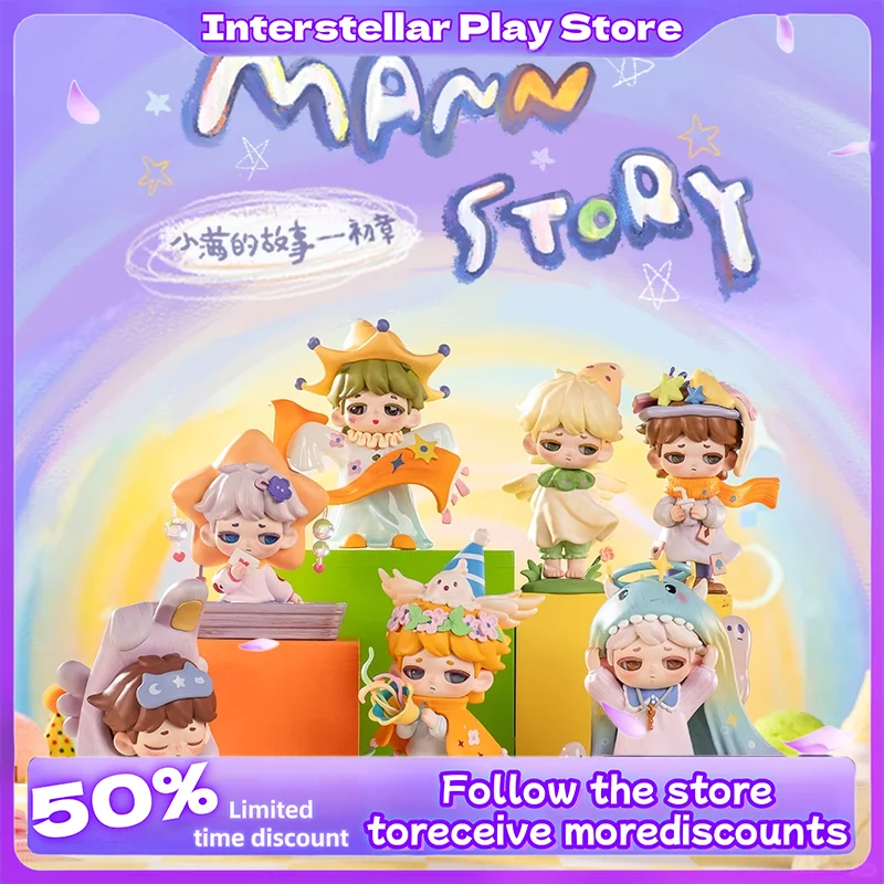 

Xiaoman Mann Story Whimsical My Series Blind Box Cute Pvc Trendy Handmade Creative Decoration Desktop Ornament Toy Festival Gift