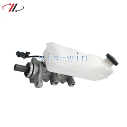 58510-4H050 585104H050 High-Quality New Brake Master Cylinder For Hyundai H1 H300 I800 H100 Starex 2007-2014