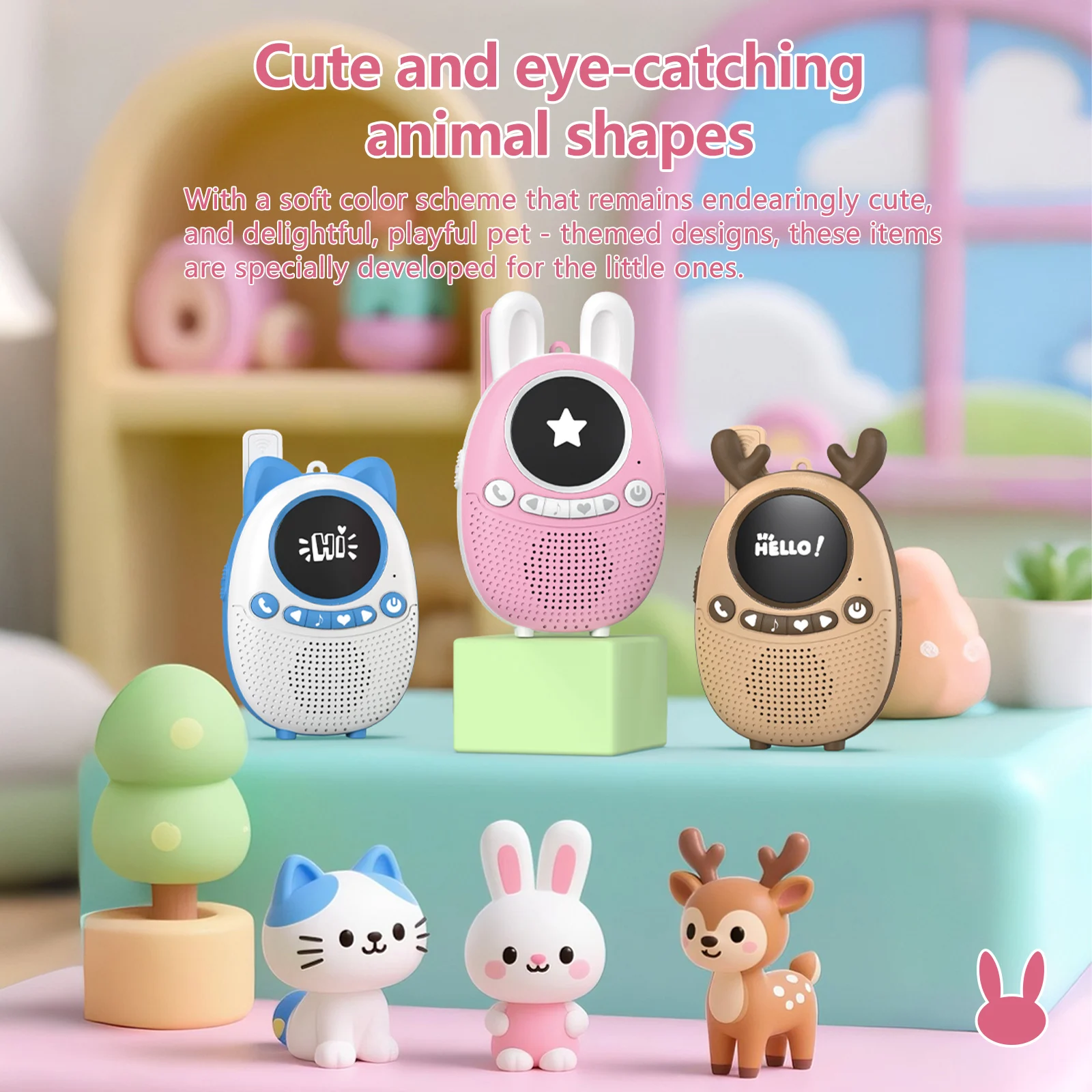 W208 جهاز اتصال لاسلكي للأطفال كارتوني قابل لإعادة الشحن، جهاز اتصال داخلي لطيف بزر واحد مناسب للتخييم في الهواء الطلق