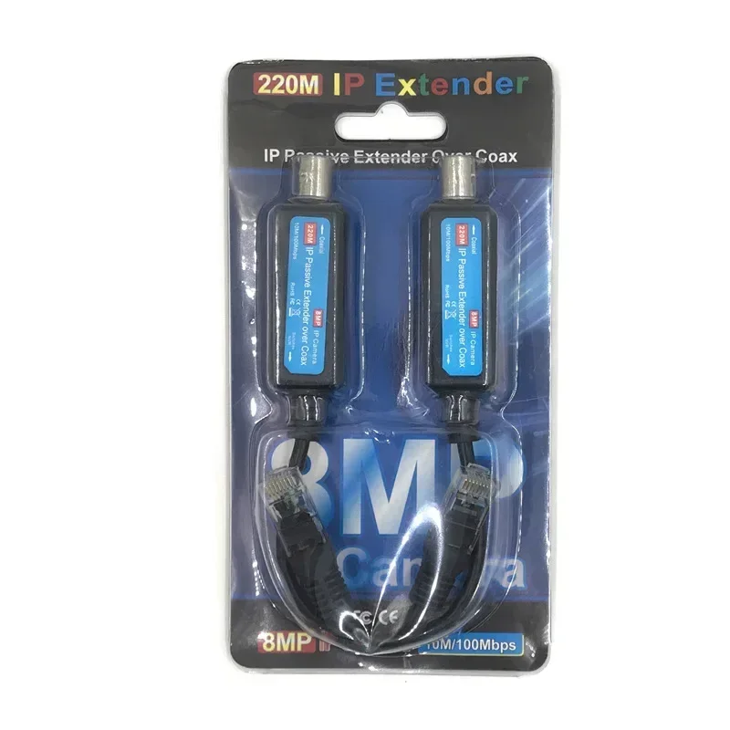 Transmit IP Camera signal over Existing Coaxial Cable at 100Mbps 1-CH Passive IP Extender over Coax