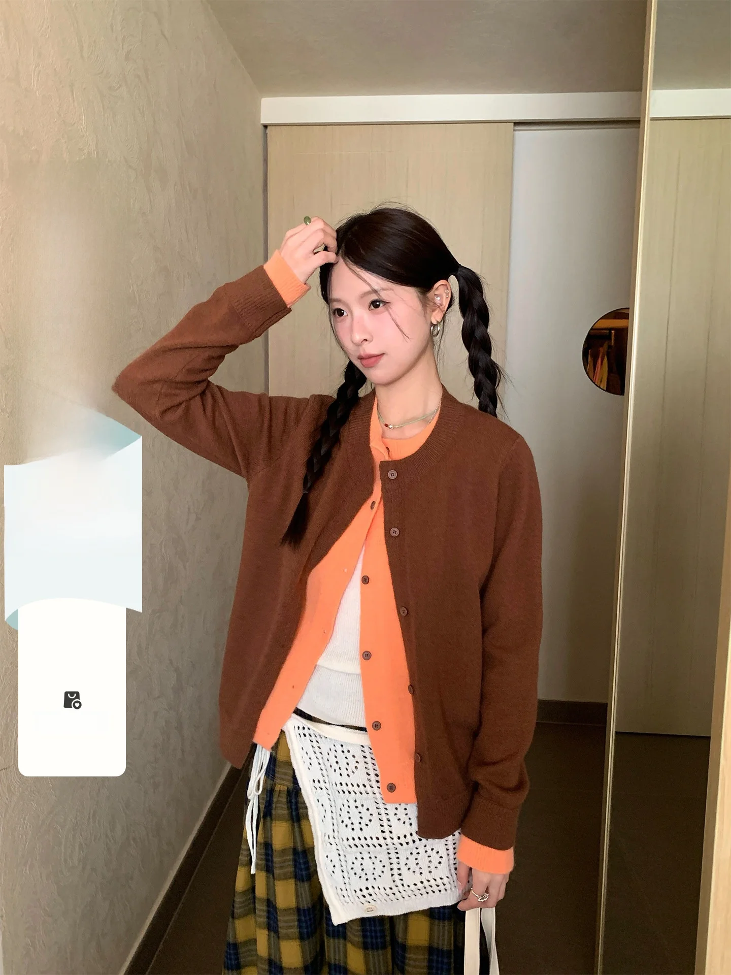 

CCKOK Early Spring Commute Style Thin Color Block Knitted Sweater Coat Women's Top Fake Two-Piece Design Long Sleeve Regular ...