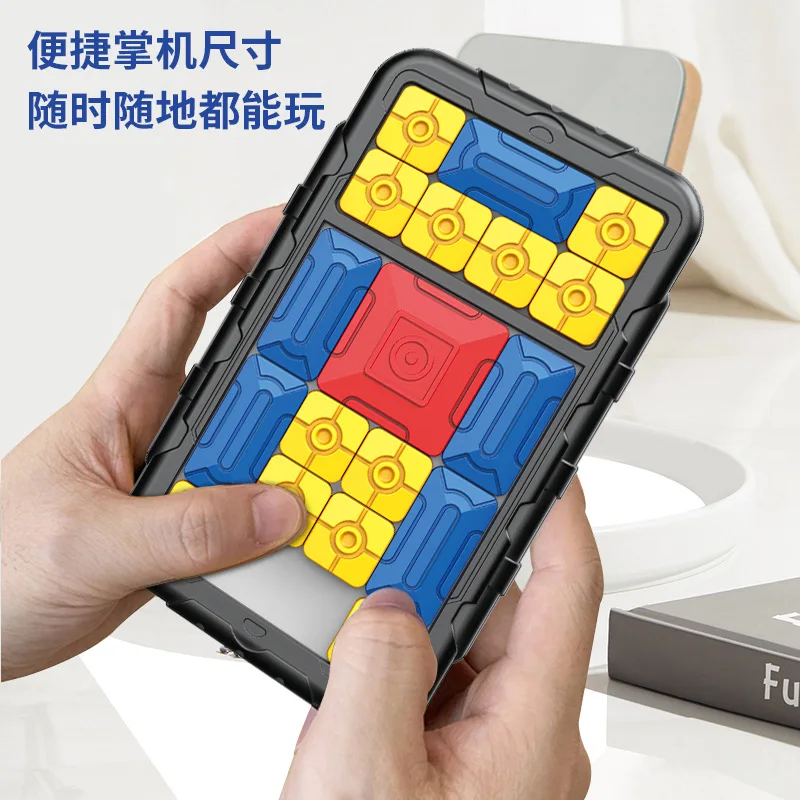 Huarong Road Smart Sensor Game para Crianças e Adultos, Magnetic Sliding Puzzle, Logic Thinking Game, Early Learning Toys