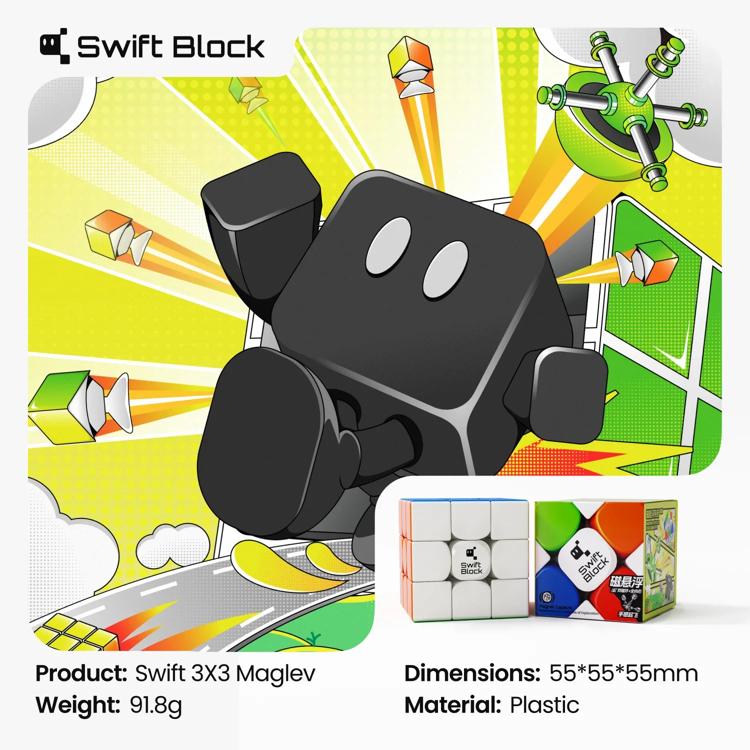 [ECube] Swift Block 3x3x3 Maglev Newly Updated Cube GAN Stickerless Speed Cube Magnetic Profession cubo GAN 355S Educational Toy