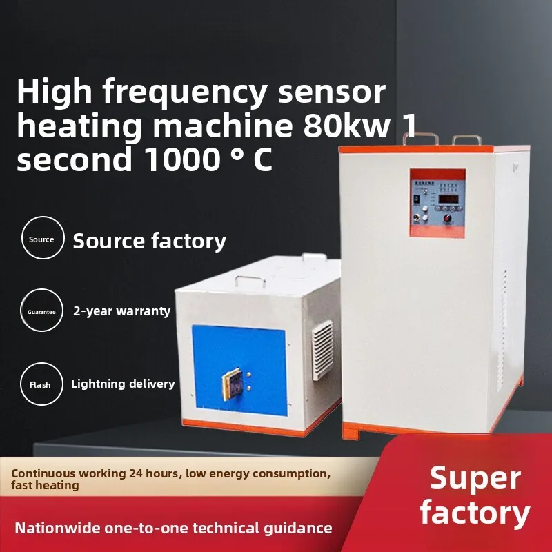 

Commercial High-Frequency Machine Gear Shaft Automotive Parts Quenching Hot Disassembly Tempering Dipping Induction Heating