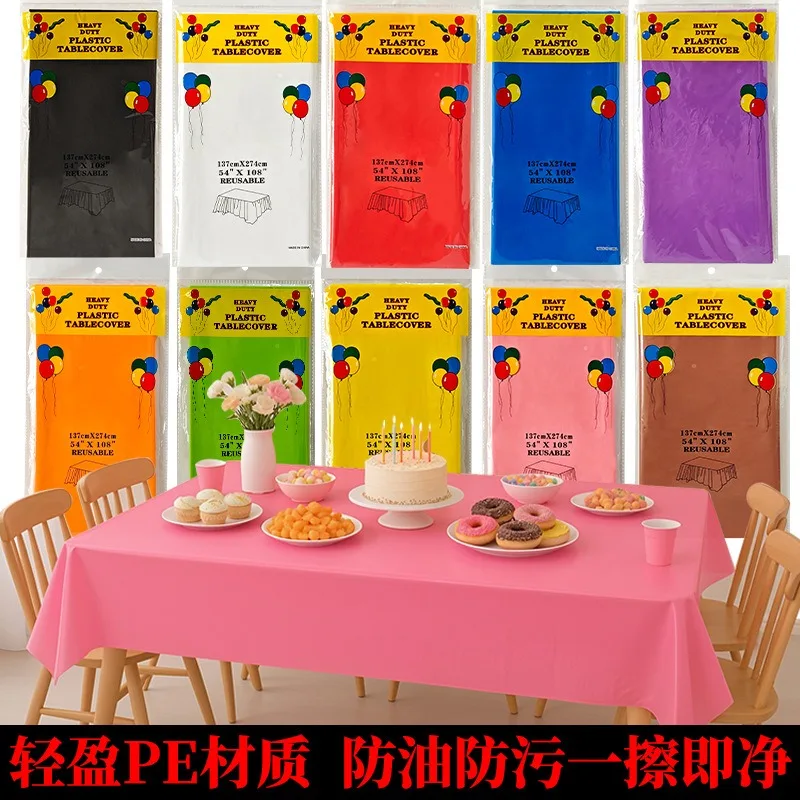 Disposable Tablecloth Waterproof Oil-proof Thickened Durable Dining Table Cloth Household Party Picnic Rectangular Solid Color