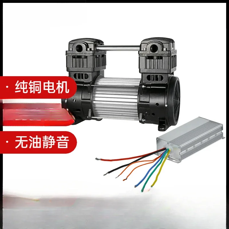 Oil-free silent air compressor head Small original piston air compressor Air pump head Copper wire motor