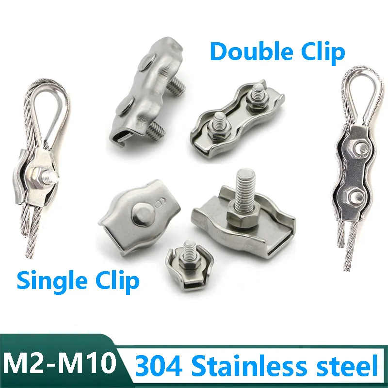 

5/10Pcs 304 Stainless Steel Wire Rope Clamp Bolt Clip Wire Rope Cable Clamp Fixing Clip M2-M10 Wire Rope Connector