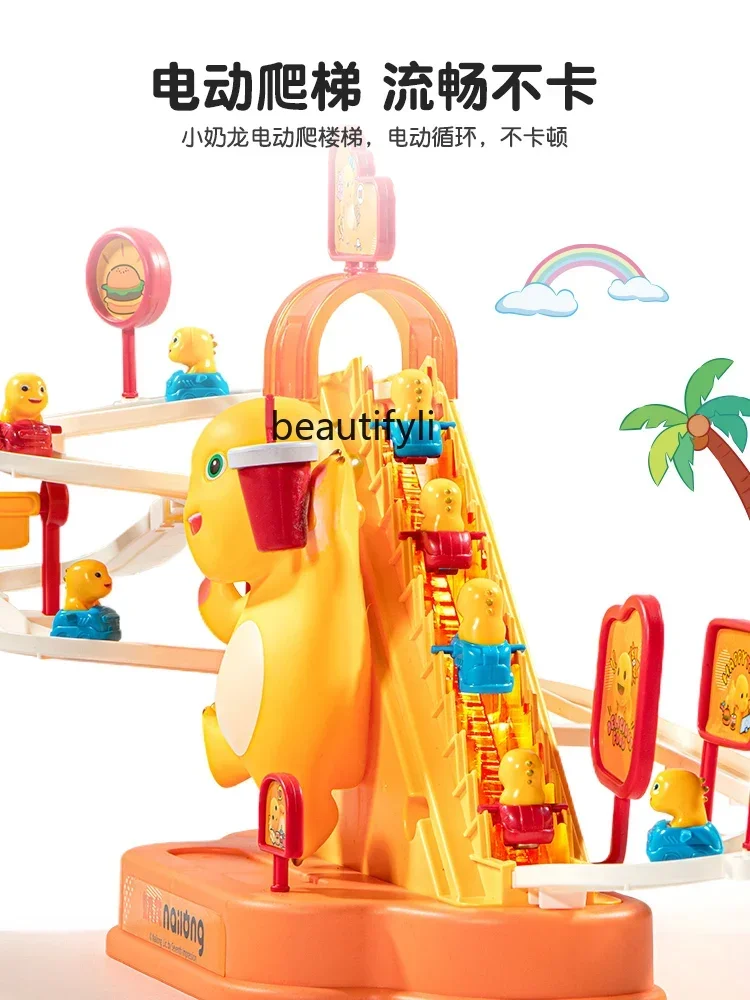 

Children, climbing stairs puzzle electric track, girls and boys puzzle baby toys