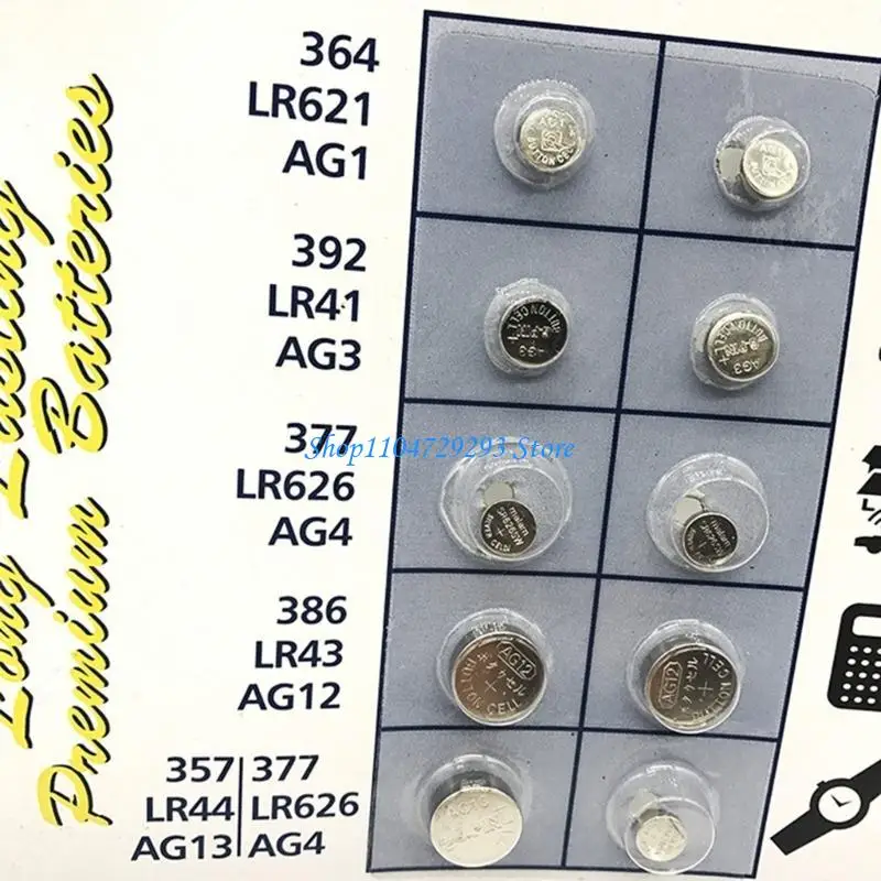 Y2GD 10 بطاريات قلوية للعملات المعدنية AG4 بطاريات صغيرة مجمعة للعبة #3