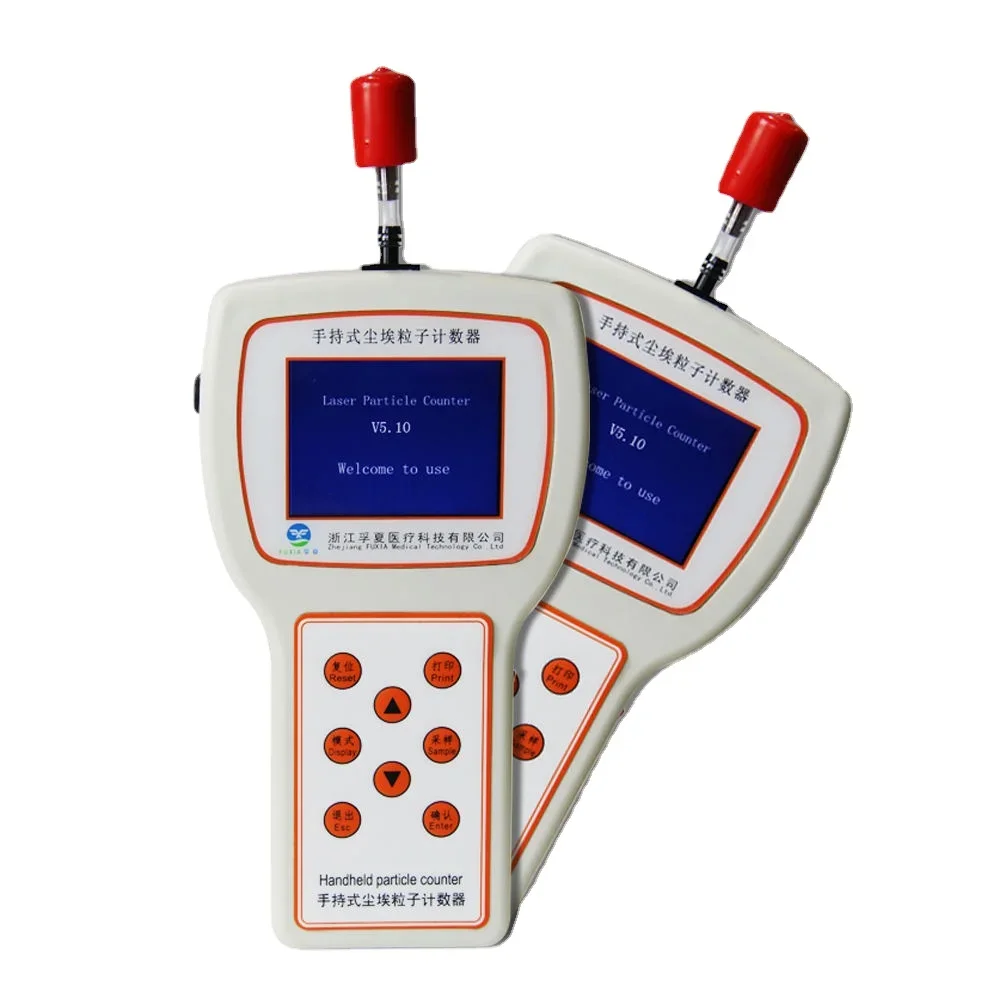 

Portable Particle Counter at Low Price Veterinary Instrument