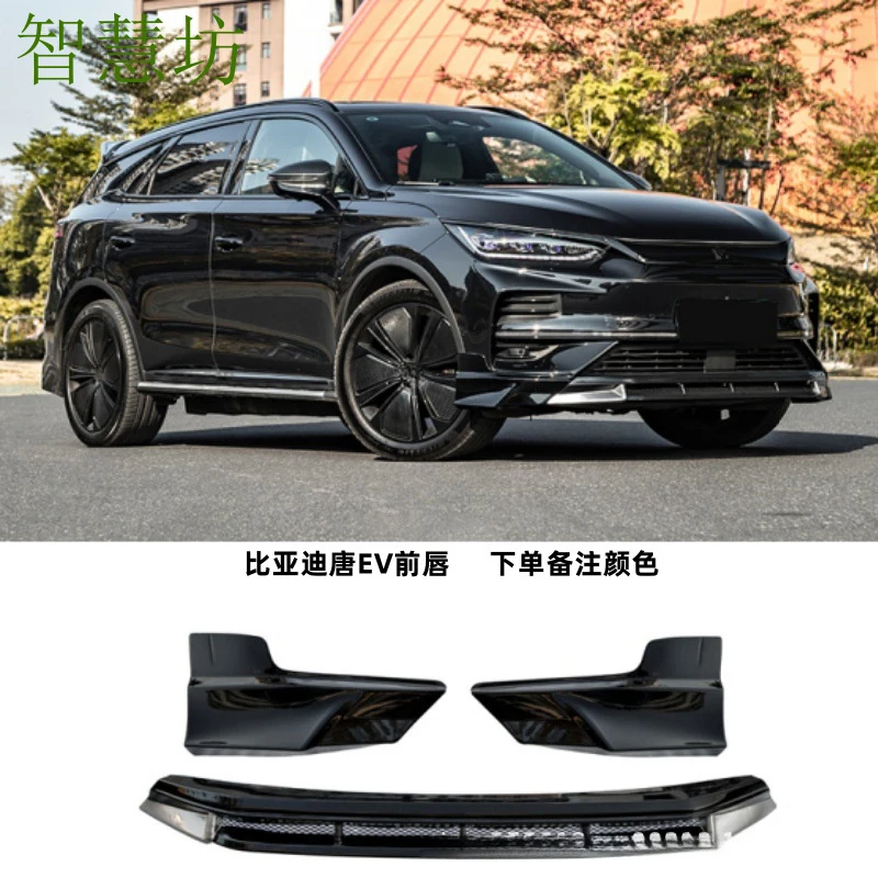 Suitable For BYD Tang MC Model Body , Front And Lip Spoiler, Rear Wing, Exterior Modification Upgrade Kit