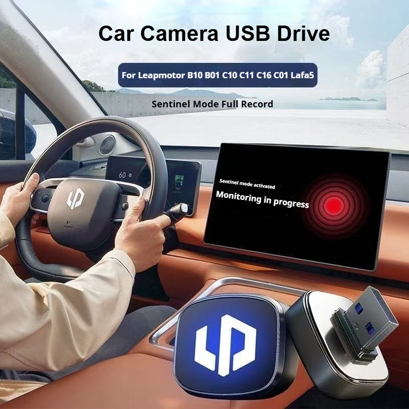 

For Leapmotor B10 B01 C10 C11 C16 C01 Lafa5 Dedicated Car Dash Cam U Disk DVR Flash Drive USB High Speed Recording Memory Drive