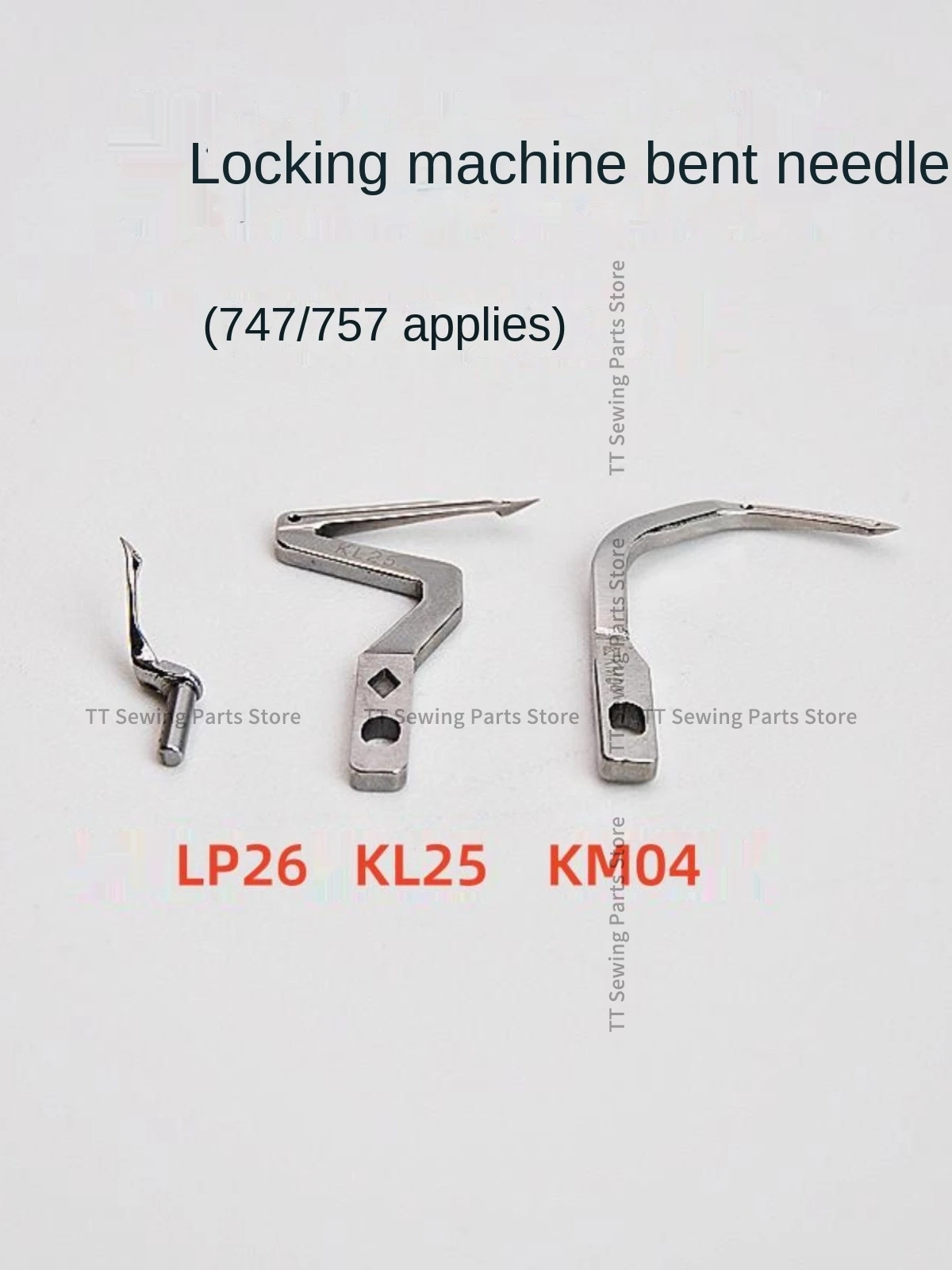 1 SZTUK Lp26 Kl25 Km04 Upper Looper Lp26 Lower Looper Kl25 Chain Thread Looper Km04 4-Thread for Siruba 747 Overlock Sewing Machine