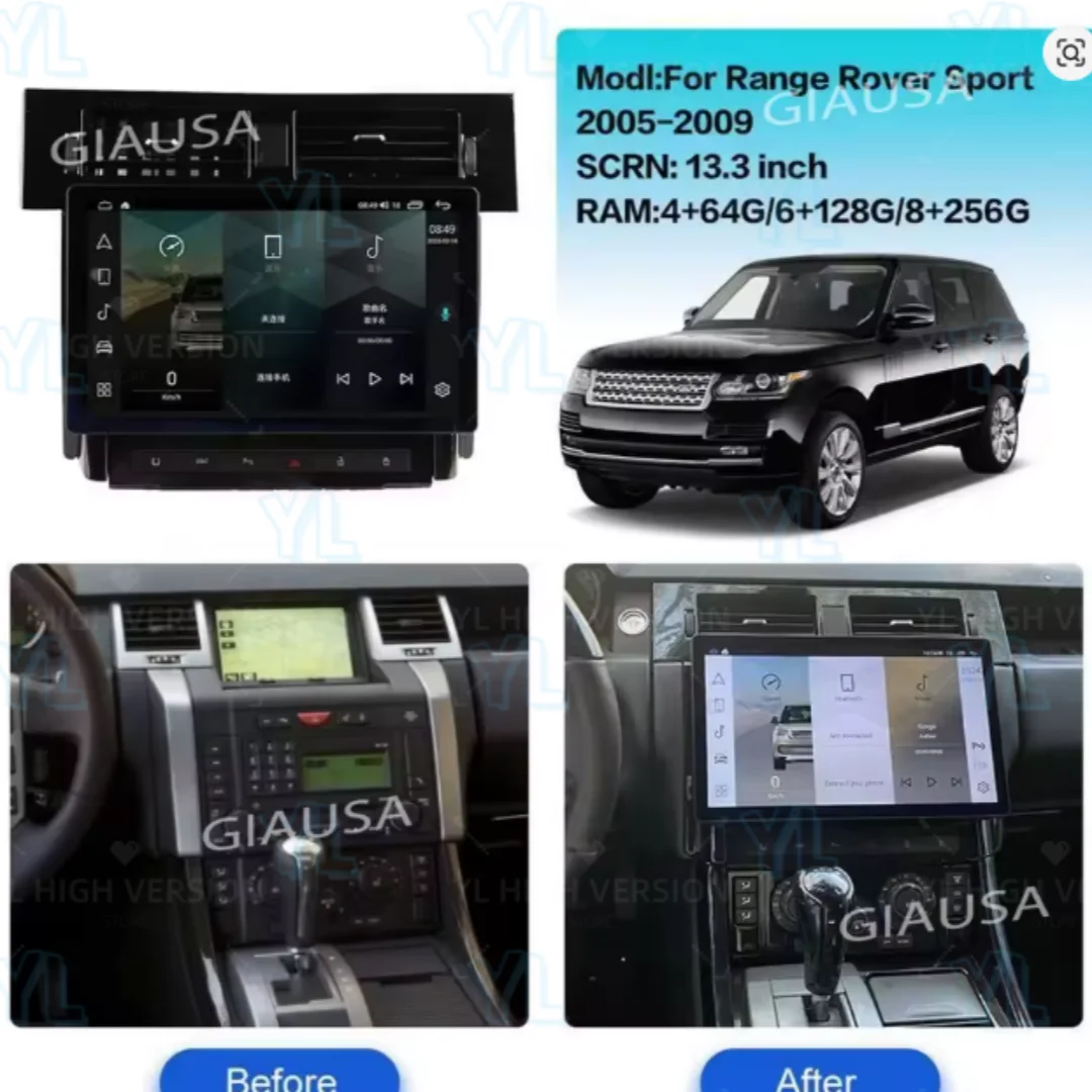 13.3 Inch Screen For Land Range Rover Sport L320 2005 2006-2009 CarPlay Car Radio Stereo Multimedia Video Player Navi Audio DSP