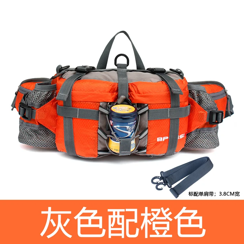 오렌지색 숄더 스트랩 포함
