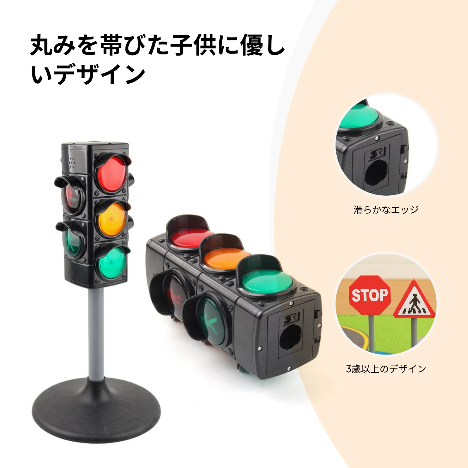Toddler Traffic Light Toy with 3 Colored Blinking Lights for Role Play Themed Parties and Traffic Scene Building