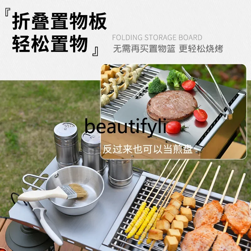 Outdoor folding grill camping picnic charcoal stainless steel portable grill kebab stove