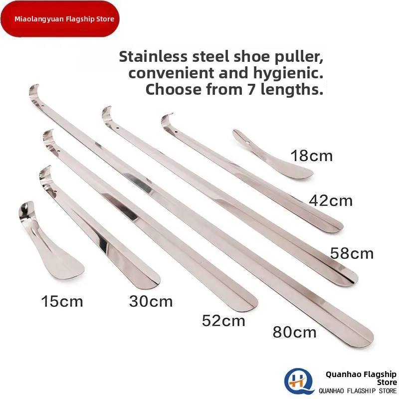 Extended 304 Stainless Steel Shoe Horn Convenient for Wearing Shoes Durable Silver Color Strong And Practical Home Use